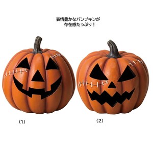 秋装飾品　スカーパンプキンオブジェ