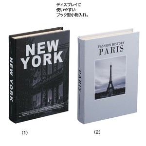 秋装飾品　モノトーンブックケース