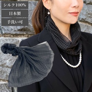 Thin Scarf black Formal Made in Japan