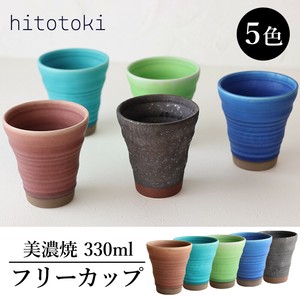 美浓烧 马克杯 HITOTOKI 330ml 日本制造