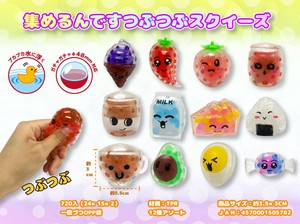 【新商品】低単価！景品や販促品に！★集めるんですつぶつぶスクイーズ★