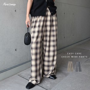 イージーケア チェック ワイド パンツ