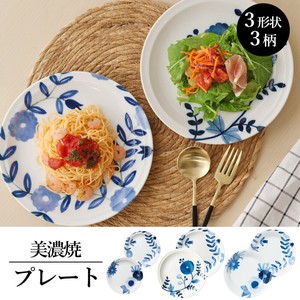 美浓烧 大餐盘/中餐盘 大盘子 花朵 餐具