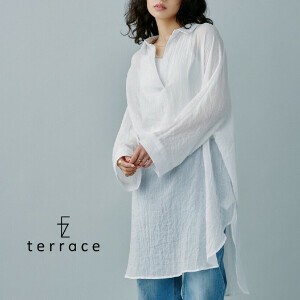 Button Shirt/Blouse