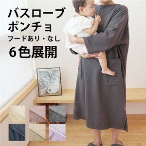 家居洋装/连衣裙 女士 洋装/连衣裙 6颜色