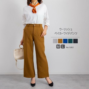 ウーリッシュベイカーワイドパンツ   S〜LL　股下67cm