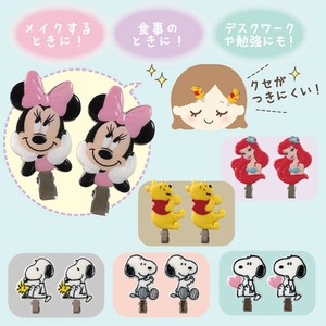 【キャラクター】前髪クリップ　6種セット／ミニーマウス くまのプーさん アリエル スヌーピー