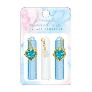 ■2025AW　先行予約■　チャーム付き鉛筆キャップ　ダイヤハート/ブルー