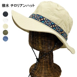 【特価】撥水 アウトドア アドベンチャーハット ナイロン UVカット 帽子 メンズ レディース