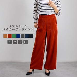 ダブルサテンベイカーワイドパンツ　S〜LL　股下69cm