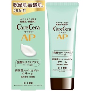 ケアセラ　APフェイス＆ボディクリーム