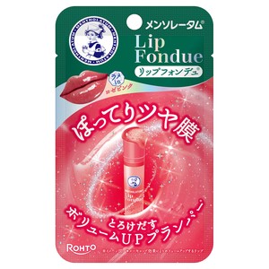 メンソレータム　リップフォンデュ　ロゼピンク