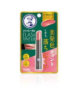 メンソレータムFティントリップ　コーラルピンク