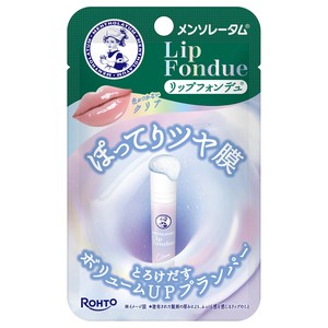 メンソレータム　リップフォンデュ　クリア