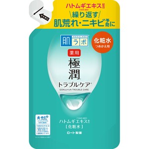 肌研薬用極潤スキンコンディショナー詰め替え