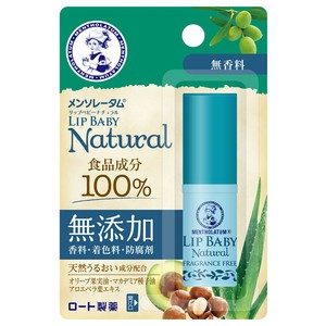 Mリップベビーナチュラル　無香料