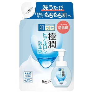 肌ラボ　極潤ヒアルロン泡洗顔つめかえ用　140ML
