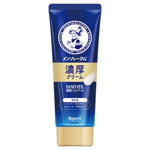 ハンドベール濃厚クリーム　70G