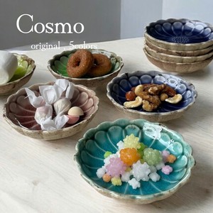Cosmo　小皿　5色　【美濃焼　貫入　プレート　小鉢　花型　日本製】ヤマ吾陶器