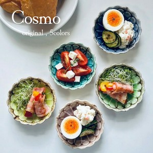 Mino ware COSMO Small Plate 5-colors Made in Japan