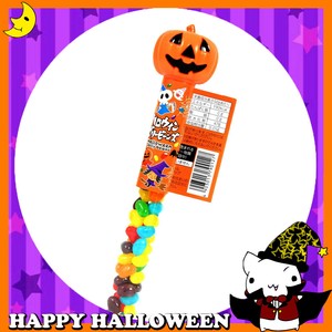 ♪ハッピーハロウィン♪【お菓子】『ハロウィンゼリービーンズ』