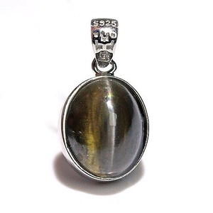 Gemstone Pendant Top Pendant