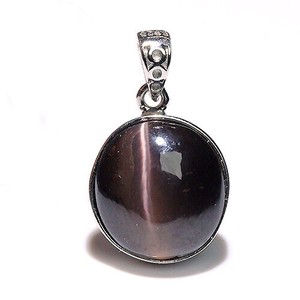Gemstone Pendant Top Pendant