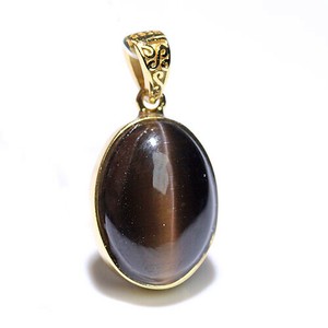 Gemstone Pendant Top Pendant