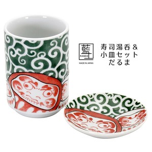 ■美濃焼ギフト■寿司湯呑＆小皿セット だるま