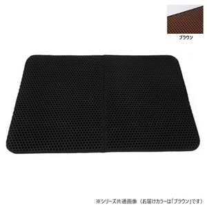 ベスト・アンサー 猫トイレ用 ブラウン 砂取りマット 55×75cm  折り畳み 猫砂飛散防止 pet-055-br