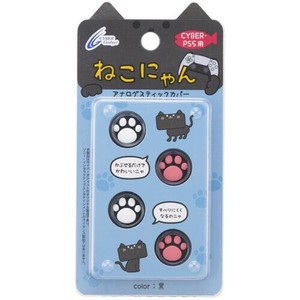 PS5 アナログスティックカバー ねこにゃん 黒 CY-P5ASCN4-BK