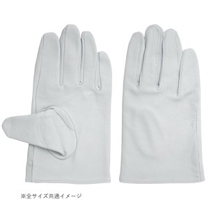 小野商事 エース 牛クレスト ストレートタイプ Mサイズ AG430
