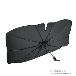 中谷 傘  サンシェード L 79cm 224-015