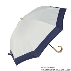 KIZAWA 2段式折りたたみ日傘 バイカラー オフ×ネイビー M50DP-082PO-off-navy