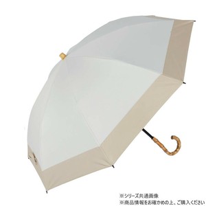 KIZAWA 2段式折りたたみ日傘 バイカラー オフ×ベージュ M50DP-082PO-off-beige