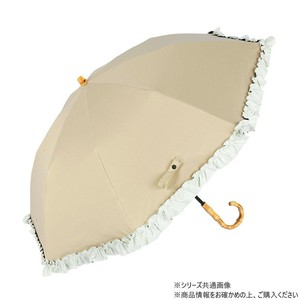 KIZAWA 2段式折りたたみ日傘 フリル ベージュ×オフ M50DQ-082PO-beige-off