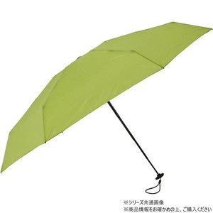 KIZAWA 5段式折りたたみ雨傘 チェック柄 グリーン M50GW-065RUI-green