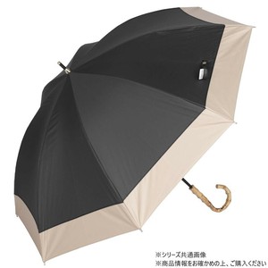 KIZAWA ショート丈日傘 バイカラー ブラック×ベージュ MDP-08120PI-black-beige