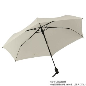 KIZAWA 形状安定ワンタッチ式カーボン折りたたみ雨傘 オフホワイト AEX53XT-063UI-offwhite