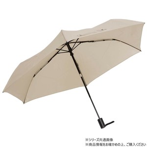 KIZAWA 形状安定ワンタッチ式カーボン折りたたみ雨傘 ベージュ AEX53XT-063UI-beige