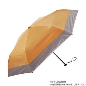 KIZAWA 超軽量カーボン 折りたたみ日傘 6本骨 バイカラー キャメル×モカ MEX50DP-063PI-camel-mocha