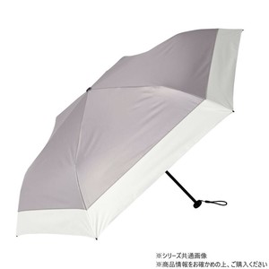KIZAWA 超軽量カーボン 折りたたみ日傘 6本骨 バイカラー グレー×オフ MEX50DP-063PI-grey-off
