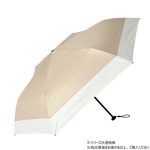 KIZAWA 超軽量カーボン 折りたたみ日傘 6本骨 バイカラー ベージュ×オフ MEX50DP-063PI-beige-off