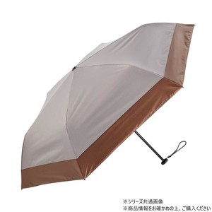 KIZAWA 超軽量カーボン 折りたたみ日傘 6本骨 バイカラー モカ×ブラウン MEX50DP-063PI-mocha-brown