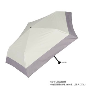 KIZAWA 超軽量カーボン 折りたたみ日傘 バイカラー オフ×グレー MEX50DP-053PI-off-grey
