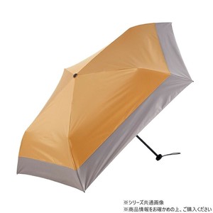 KIZAWA 超軽量カーボン 折りたたみ日傘 バイカラー キャメル×モカ MEX50DP-053PI-camel-mocha