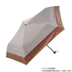 KIZAWA 超軽量カーボン 折りたたみ日傘 バイカラー モカ×ブラウン MEX50DP-053PI-mocha-brown
