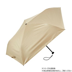 KIZAWA 超軽量カーボン 折りたたみ日傘 晴雨兼用 クラシック ベージュ MEX-05320PI-beige
