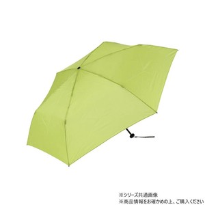 KIZAWA 超軽量カーボン雨傘 チェック50 ライトグリーン MEX50GW-063UI-green