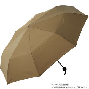 KIZAWA 超軽量カーボン形状安定雨傘 65cm カーキ FU020-MEX65I-khaki